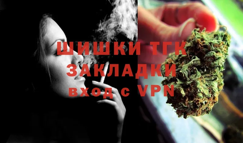 мориарти как зайти  Верхний Тагил  Канабис Ganja  где можно купить наркотик 